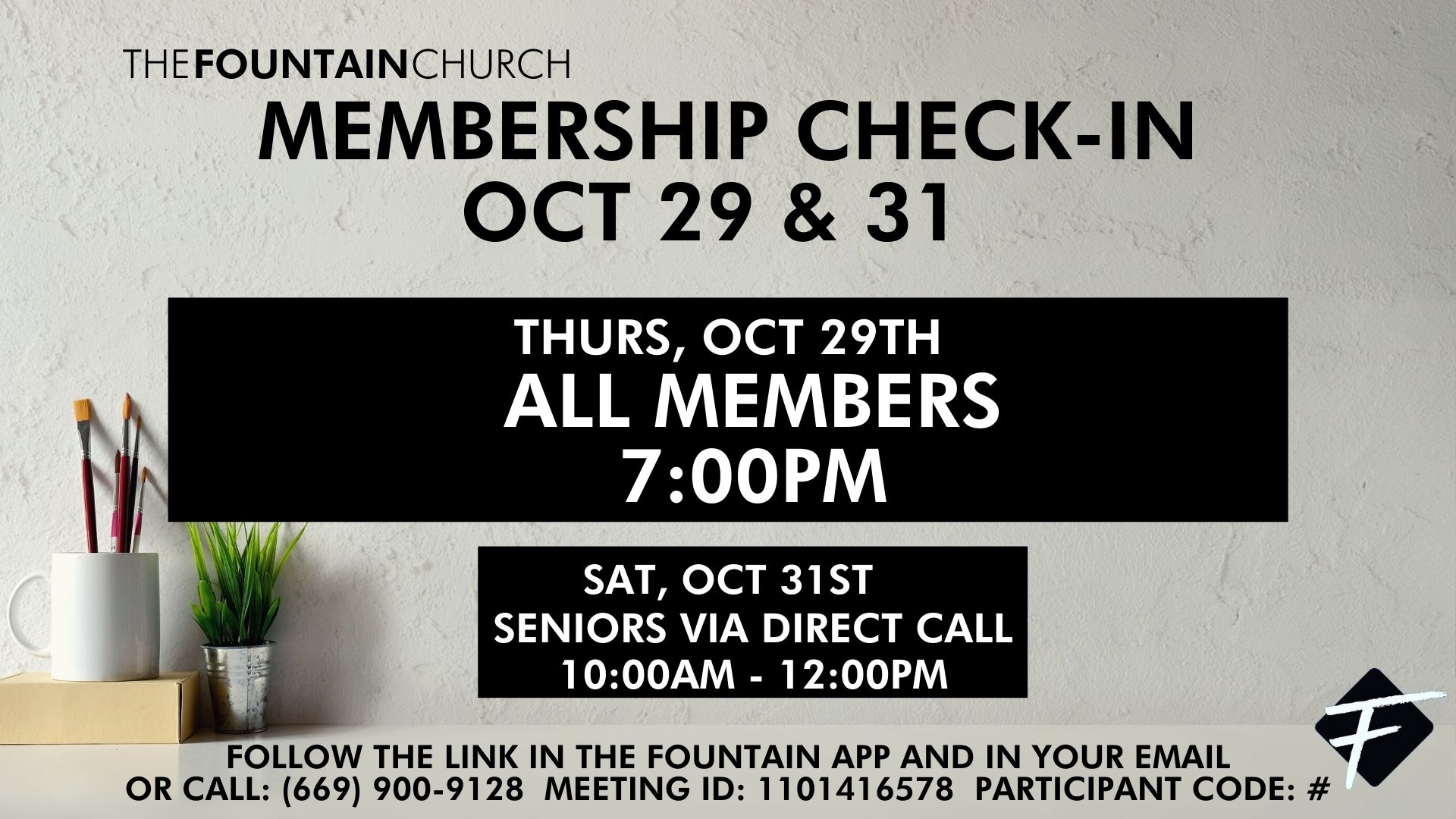 Fountain Membership Check-in